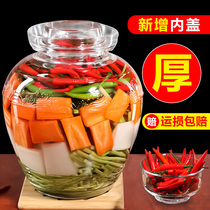 Pickle jar thickened glass Sichuan household sealed transparent Pickles Pickles pot Pickles jar Pickles jar sealed cans