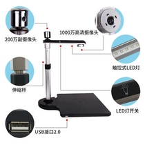 Fertile high shot instrument dual camera S1020A3DR scanner HD professional office S620A3R ID knowledge