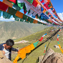 Tibet Shenshan Shenhu Hanging the prayer flag five-color wind horse flag 50-sided Longda Longda