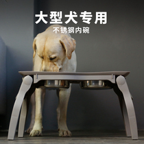 Shupu dog bowl Dog bowl neck protection Anti-knock dog bowl food bowl Large large dog food bowl Double bowl to protect the cervical spine