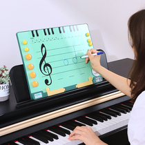 Piano staff score board artifact you dad Super note card teaching aids recognition score grand piano desktop score