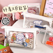 Transparent pencil case large capacity female simple junior high school student high school students Japanese stationery bag stationery box Korean ins tide girl test students use triangle cosmetic bag