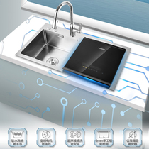 Moen Sink Dishwasher pull-out kitchen faucet set (DS501 GN68000)