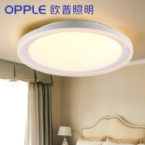 Aup Lighting Plexho MX450led Power Driver Lamp Holder Screw Oop Lighting Pleasing MX450 Lamp