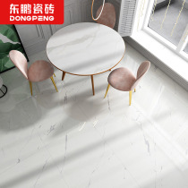  Dongpeng tile White moonlight living room tile Floor tile Floor tile 600x1200 Marble floor tile wear-resistant non-slip brick
