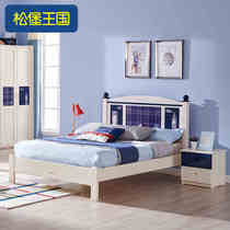 Songbao Kingdom Children's Solid Wood Bed Boys Single and Double Pine Nordic Pine Modern Simple Student Bed Furniture