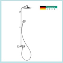 Colomeda S240 Top spray bathtub faucet shower High-end durable 26178007