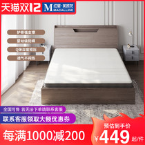 A home furniture Nordic eco-friendly coconut palm childrens mattress Ridge anti-mite thin brown mat single hard mattress 1 2 meters 1 5m