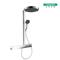 Rainfinity rain 250 single-speed shower pipe 360