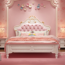 Paul John American Style Children Childrens Princess Bed Childrens Room Furniture Combination Set 1 5 Girls
