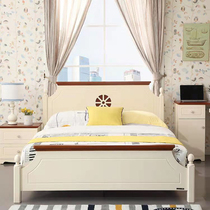 Quanyou Home Modern Simple Children's Bed Pastoral Style Youth Bed 1 2 1 5m Single Bed 6503-H