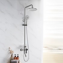 Jiu Mu hand-held spray gun silicone descaling easy cleaning pressurized shower (store same model) JOMOO36518