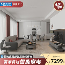 Wood Moon Nordic Minimalist Restaurant Furniture Suite Retractable TV Cabinet Dining Table & Chairs Tea Table Tech Fabric Sofa