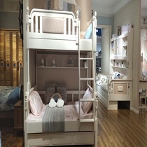 Bevan High and low bed 6065 - (135) staggered upper and lower bunk bed double mother and son bed Childrens bed solid wood