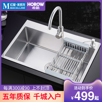 Xijian Kitchen Sink 304 Stainless Steel Double Tank Package Thickened Pool Brushed Vegetable Wash Pool