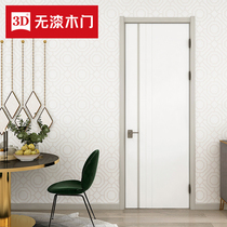 3D no lacquered wooden door indoor door room door indoor door kitchen door Kitchen Door Solid Wood Composite no-paint Custom wooden door D-008
