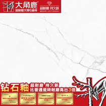 Bighorn deer super wear-resistant marble tile Elizabeth D3-T1235 large plate tile deposit