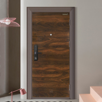 Look forward to the security door Noahs Ark-sandalwood Class-A gate C level lock core safety door entry door security door theft protection