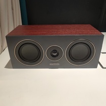 mission Meisheng center speaker LXC Bluetooth musician in-room audio