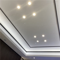 Chongqing Nanping Red Star Macalline Chuchu ceiling wall modern integrated aluminum crystal large plate 1220*2440