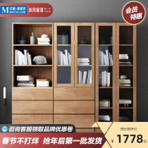 Muyue bookcase solid wood bookcase simple modern glass door combination cabinet storage cabinet creative storage bookcase