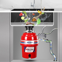 Beckas food waste disposer household kitchen waste grinder efficient grinding cost-effective E50