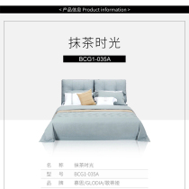 DE RUCCI Mousse bed BCG1-035A natural latex mattress independent spring coconut palm mat custom