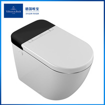 Germany only treasure all-in-one machine intelligent toilet V03C4001 original imported siphon toilet seat heating cleaning