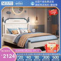 Difulong American Solid Wood Children Bed Boy Girl Princess Bed 1 2 m Bedroom 1 5 m Storage Single Double Bed