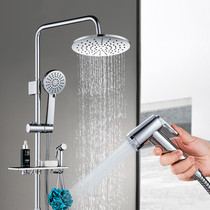 Kabe bathroom shower set Household all copper bathroom constant temperature shower column Bath bathroom rain shower head