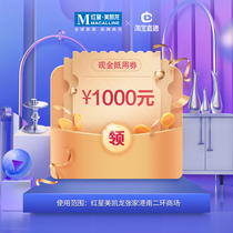 Senge-explosive qualification voucher home environmental protection Health modern simple style texture high quality light luxury minimalism