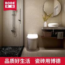 Bode tile all-body marble tile 800*800 Royal beige BNTX2A380KBA
