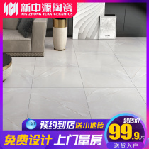 New Zhongyuan soft light brick 800x800 Nordic floor tile living room wall tile satin light glaze tile non-slip floor tile 8002