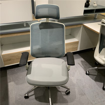 U miier Miller to create Chinese style office furniture-office chair MYW-03A