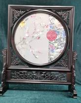 Silk Xuxiang Embroidered Pure Handicraft Bifacial Embroidered with Gift Hem Mural Painting 30 Fangchai Purple Honolulu) Kunming Hongxing