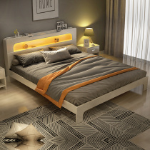 Pimas modern minimalist solid wood double bed shelf 1 8M economy small apartment Nordic bedroom apartment master bed