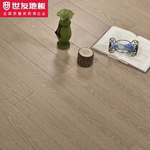 Red Star Meikailong Shiyou Floor Panlongan Solid Wood Floor S-SJ3815 Modern Style Decoration