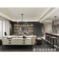 Kangjie plate adopts Jilin forest industry Dew River EO class plate Kangjie wardrobe door KJ-035