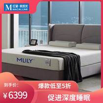 Mmlily dream lilies rhyme dream zero pressure memory cotton mattress independent spring bed cushion double soft mattress