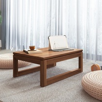 Bosen excellent walnut wood Kang several living room household modern bed window small table Kang table tatami