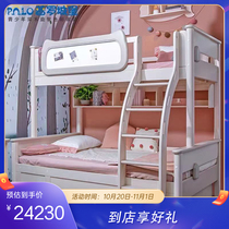 General Castle full solid wood children double layer upper and lower bed multi-function combination TCZ51-13