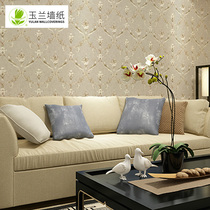 Magnolia wallpaper living room bedroom non-woven environmental protection wallpaper European TV background wallpaper light luxury wind 3453