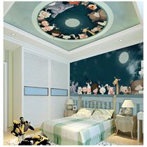 Sami soft decoration childrens room wallpaper ceiling wallpaper Cartoon background wall starry sky bedroom wall cloth environmental protection customization