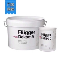 Folloft Nordic Diamond Wall Drilling Wall Paint for eco-friendly color Children lacquered black board Paint Dekso5 Suit 77130