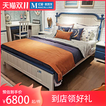 Pro Castle Aegean series Mediterranean solid wood single bed boy style KCP05