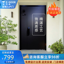 E-DOOR Art CUSTOM SECURITY DOOR Home Door Entrance Doors Double Open Doors Villa Doors Courtyard Door Soundproof Insulation