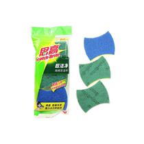 3m high super clean sponge scour (2 1 piece) 3 pieces * 4 packs total 12 pieces