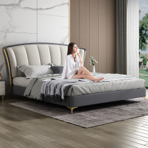 Budifen light luxury cloth bed Italian minimalist double bed master bedroom modern minimalist wedding bed solid wood technology cloth bed