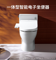 TOTO Smart Toilet CW788CB SW788CB TCF6631C2CS Smart Toilet Household Washlet
