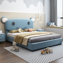 Pimas 12 Zodiac Norse Simple Modern Boys and Girls Cartoon Soft Bed Childrens Bed Bed Technology Buyy